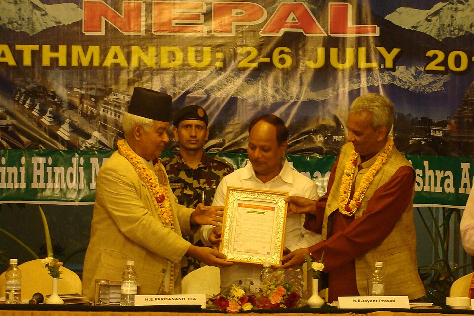 File:Nepalese VP Felicitiating Dr. Lari.jpg
