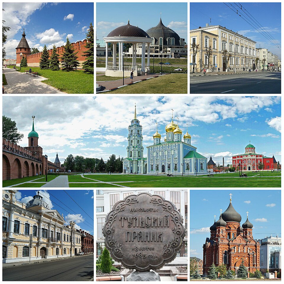 File:Tula collage 2.jpg