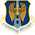 Thumbnail for version as of 12:23, 18 March 2016
