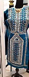 Traditional Baloch needlework dress