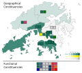 Thumbnail for version as of 23:18, 30 November 2021