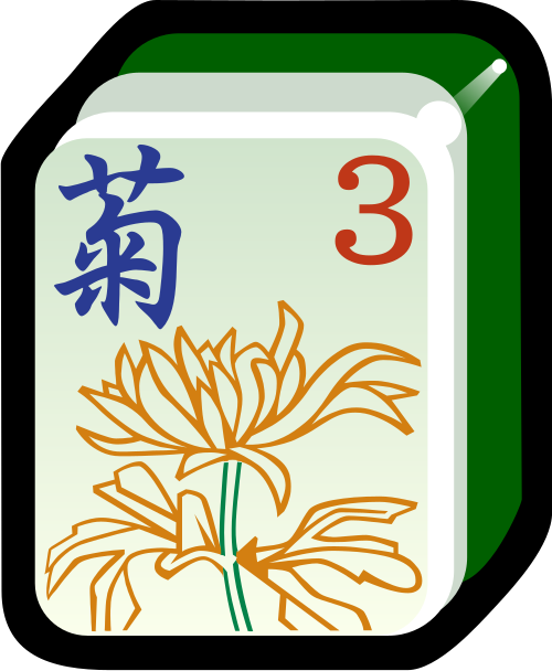 File:MJh7v1-.svg