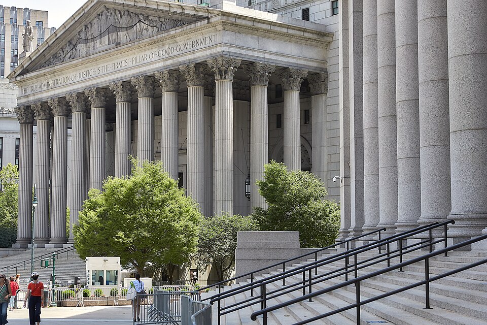 New Your County Supreme Court with inscription "The true administration of justice is the firmest pillar of good government".