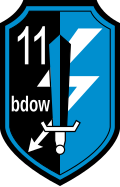 Thumbnail for version as of 11:38, 4 November 2018
