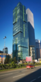 Thumbnail for version as of 16:53, 8 March 2026