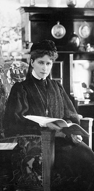 File:Grand Duchess Elizaveta Feodorovna 1906.jpg