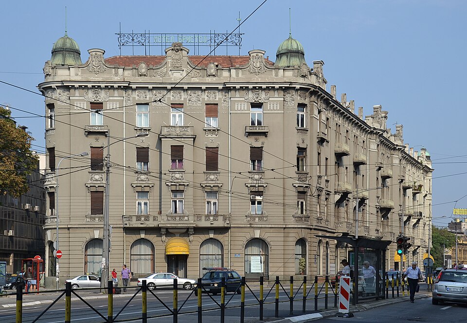 File:Hotel Bristol, Belgrade.jpg