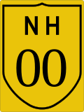 Thumbnail for version as of 06:31, 17 May 2015