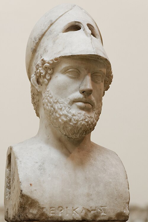 File:Pericles Townley BM 549.jpg