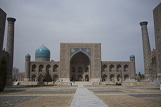 View from the Registan