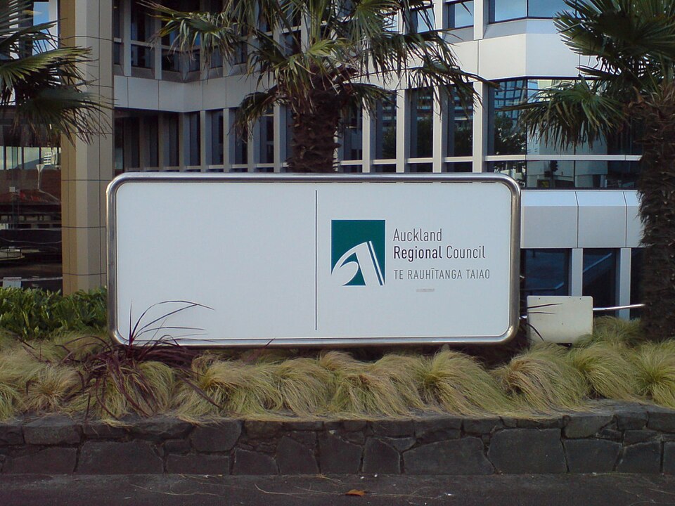 File:ARC Sign Out On Pitt Street.jpg