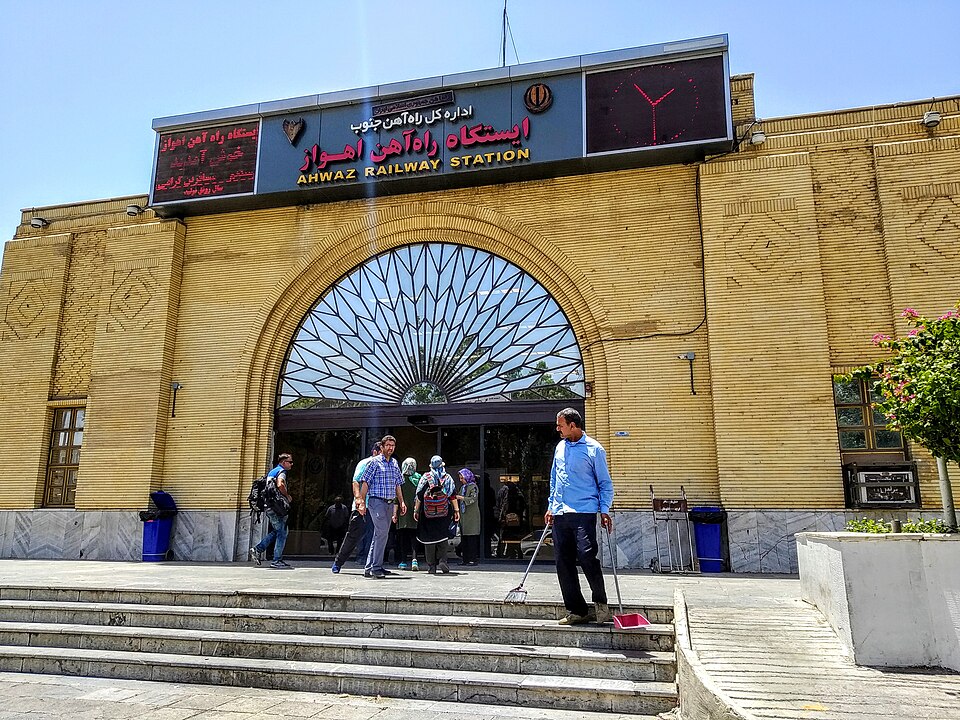 File:Ahvaz Railway Station.jpg