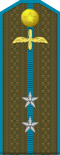 Lieutenant