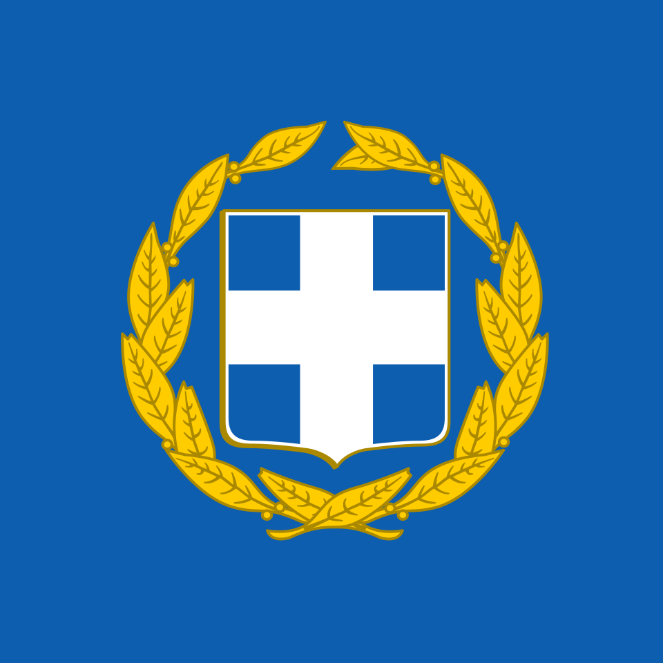 File:Flag of the President of Greece.svg