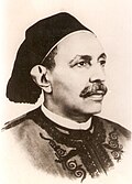 Image 38King Idris of Libya (from Libya)