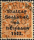 Ireland, 1922: British stamp overprinted for Provisional Government of the Irish Free State