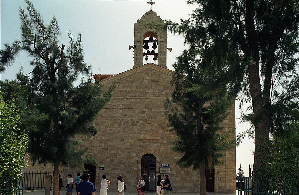 File:Madaba08(js).jpg
