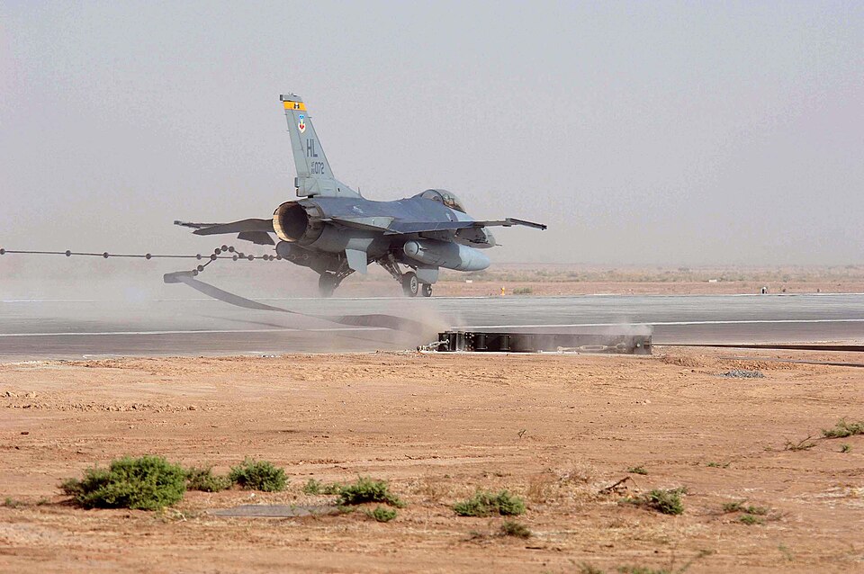File:F-16 field arrestment.jpg