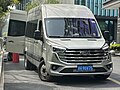 JAC Sunray facelift