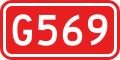 Thumbnail for version as of 17:58, 6 November 2025