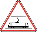125Tramway track crossing