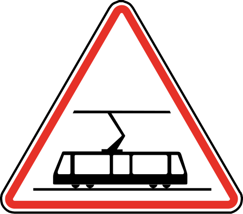 File:MA road sign 125.svg