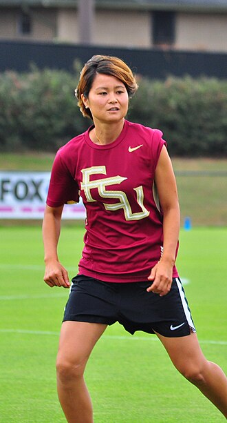 File:Mami Yamaguchi (22671605666) (cropped).jpg
