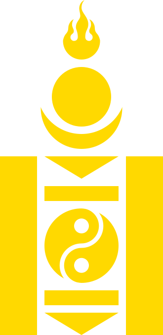 File:Soyombo yellow.svg