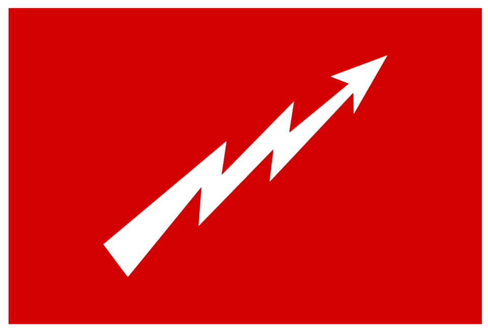 File:Bandera-variante-MNSCh.png