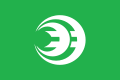 Flag of Hasumi