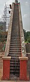 Centre tower of Samrat Yantra