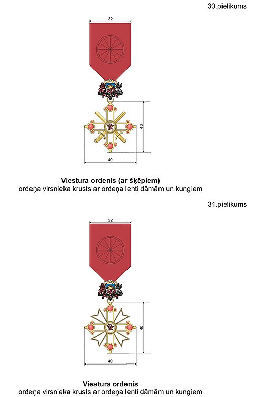 File:LVA Order of Viesturs 4.JPG