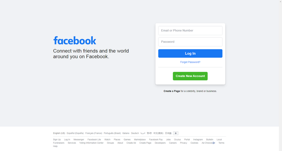 File:Screen of Facebook (2).PNG