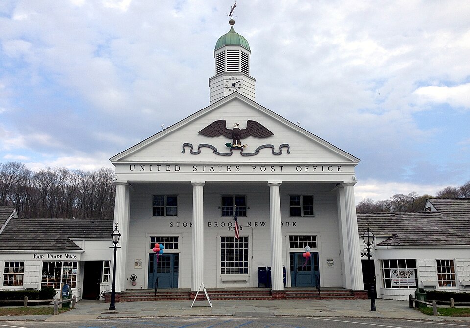 File:Stony Brook Post Office 2.jpg