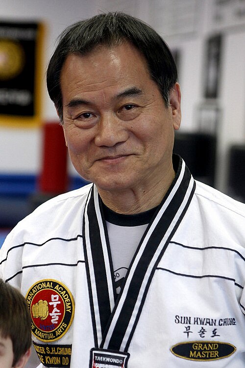 File:Sun Hwan Chung.jpg