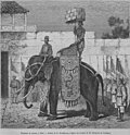 Thumbnail for version as of 13:02, 30 March 2014