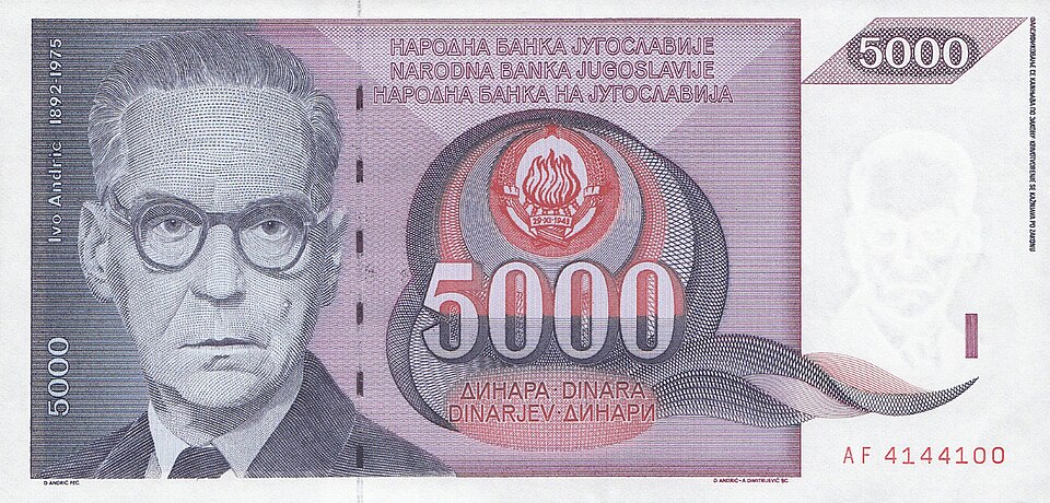 File:5000-dinara-1991.jpg