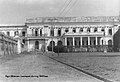 File photo of Agni Bhawan from the 1920s (now known as Hotel Shanker, Kathmandu)