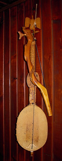 File:Gusle, Mrkonjić Grad.JPG