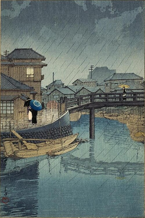 File:Hasui Kawase, Shinagawa, 川瀬巴水, 品川.jpg
