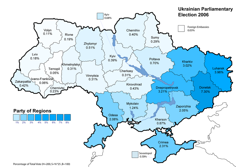 File:Ukrainian parliamentary election 2006 (PoR)v.PNG