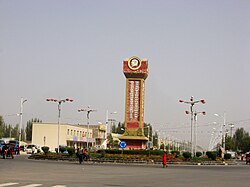 Monument to Mao Zedong
