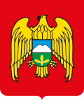 Coat of arms or logo