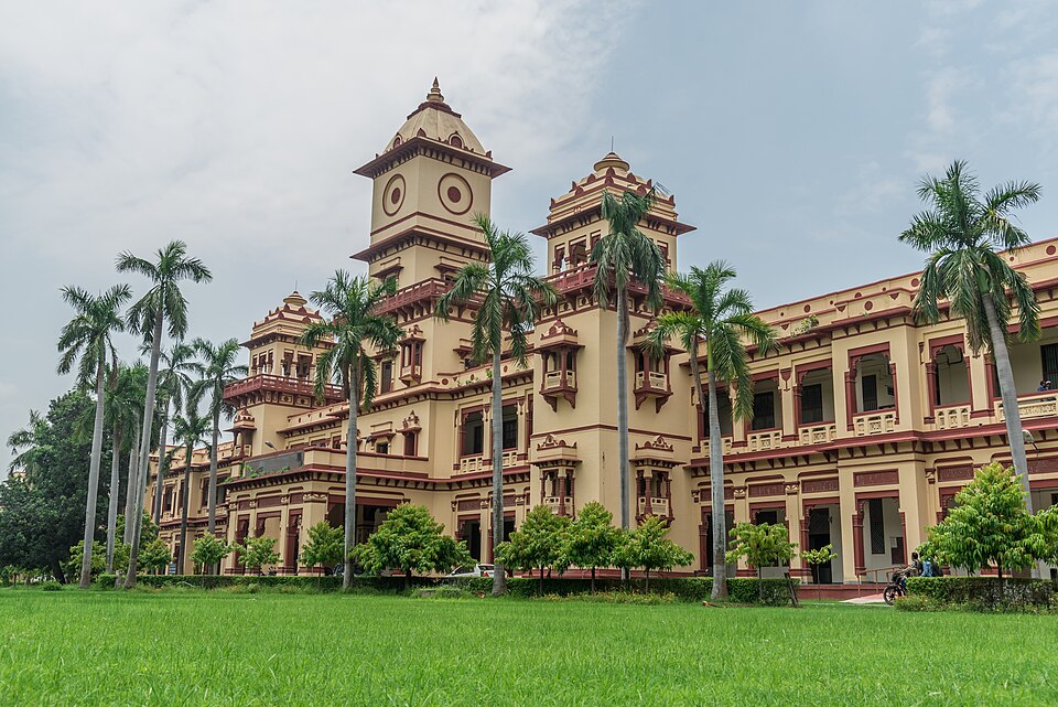 File:Dept of Electrical Engineering IIT-BHU.jpg