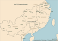 Eastern Jin, 382
