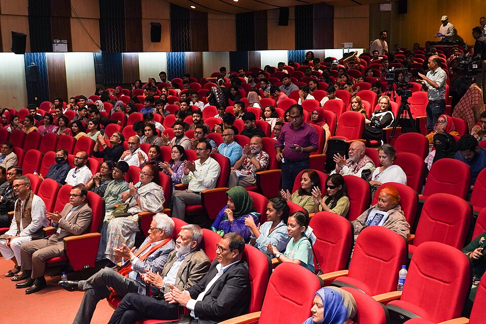 File:IUB AUDITORIUM.jpg
