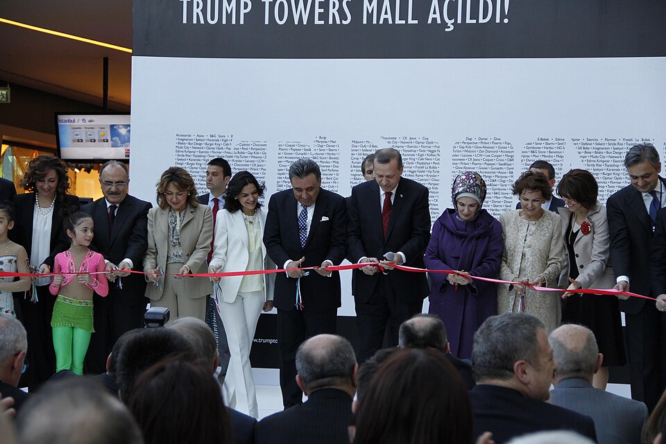 File:Trump AVM opening ceremony.jpg