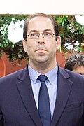 Youssef Chahed, Prime Minister of Tunisia