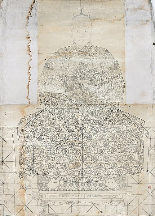 File:세조 어진 초본.jpg