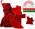 Thumbnail for version as of 23:29, 22 December 2023